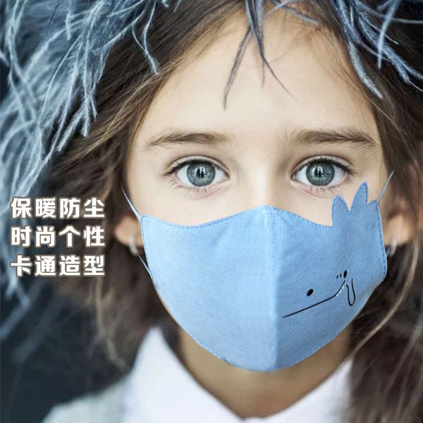winter children's cartoon printing three layer washing hanging ear cute warm pure cotton mask
winter children's cartoon printing three layer washing hanging ear cute warm pure cotton mask