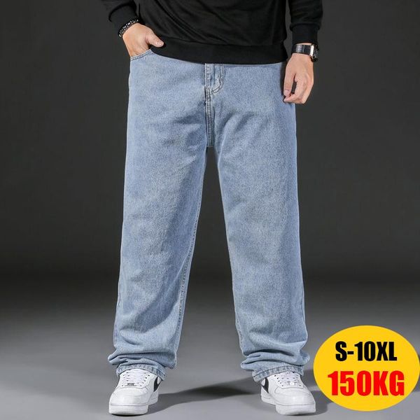 men's jeans 10xl oversize men fashion streetwear plus size cotton loose pants casual cargo breathable big fat trousers, Blue
men's jeans 10xl oversize men fashion streetwear plus size cotton loose pants casual cargo breathable big fat trousers, Blue