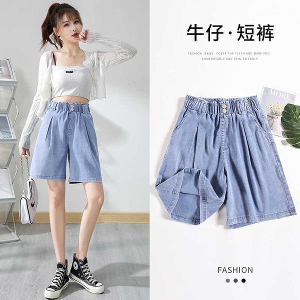 denim shorts tencel women's summer thin a-line high waist skirt loose straight ice pants wide leg capris, Blue
denim shorts tencel women's summer thin a-line high waist skirt loose straight ice pants wide leg capris, Blue