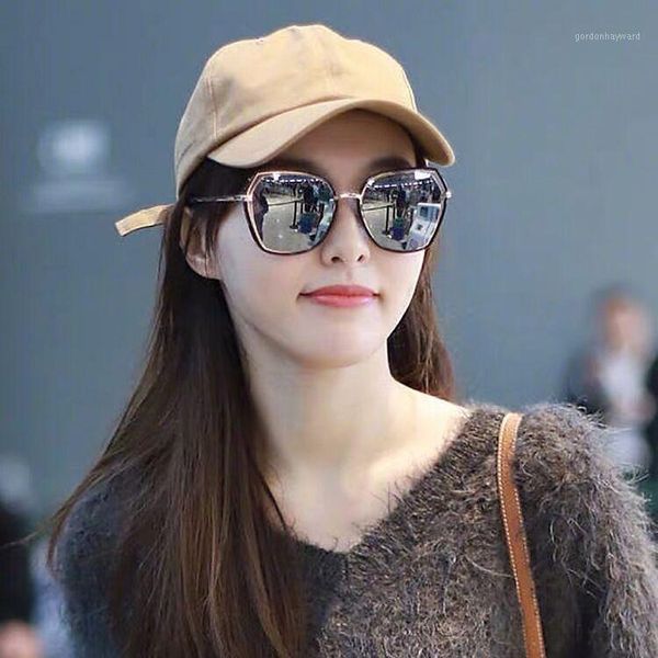 protection sunglasses korean online celebrity glasses fashion personality joker round face women, White;black
protection sunglasses korean online celebrity glasses fashion personality joker round face women, White;black