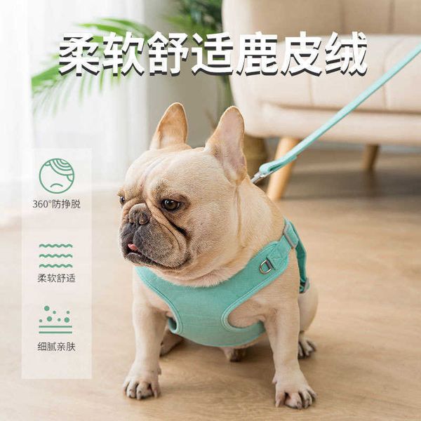 pet dog traction rope vest type chest strap english french bago teddy cockey bulldog bullfight supplies
pet dog traction rope vest type chest strap english french bago teddy cockey bulldog bullfight supplies