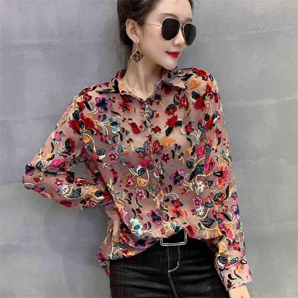spring autumn loose european clothes fashion microfiber blouse women button cardigan shirt ropa mujer new t9d910 210401, White
spring autumn loose european clothes fashion microfiber blouse women button cardigan shirt ropa mujer new t9d910 210401, White