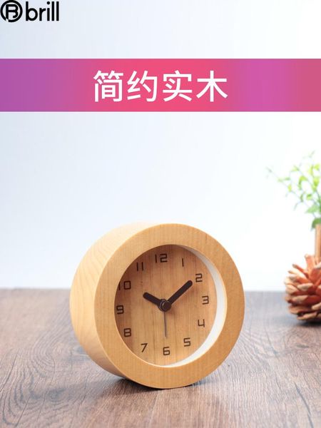 wooden round alarm clocks mute students kids simple creative bedside clock bedroom night light wekker hout 50 other & accessories
wooden round alarm clocks mute students kids simple creative bedside clock bedroom night light wekker hout 50 other & accessories