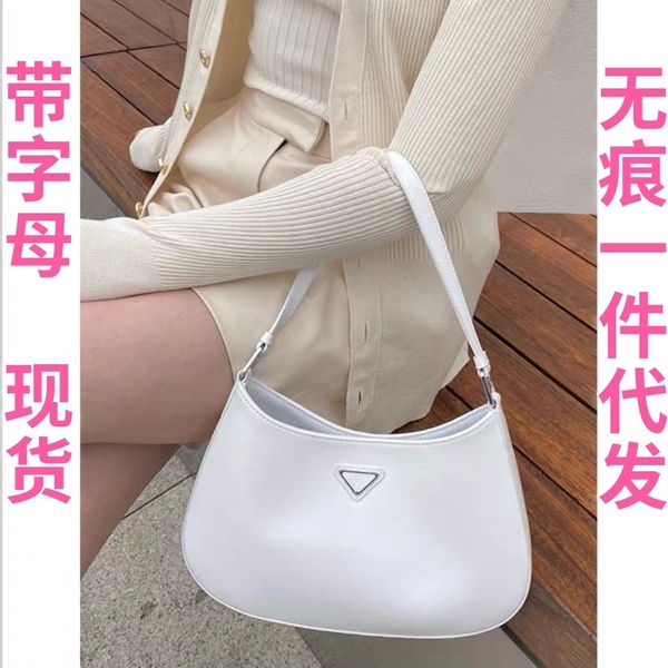 designer bags akend cleo armpit in early spring of one shoulder bright face leather handbag zhouzhoubao123 old bag flower
designer bags akend cleo armpit in early spring of one shoulder bright face leather handbag zhouzhoubao123 old bag flower