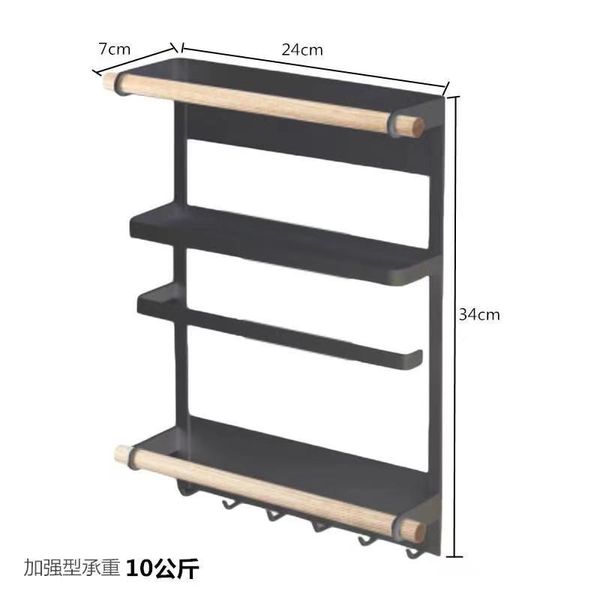 storage baskets japanese-style refrigerator racks kitchen side wall paper towel rack magnet
storage baskets japanese-style refrigerator racks kitchen side wall paper towel rack magnet
