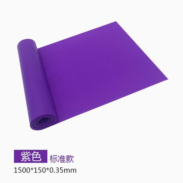 resistance bands 1.5m band fitness men and women stretch elastic emulsion belt strength training pull yoga
resistance bands 1.5m band fitness men and women stretch elastic emulsion belt strength training pull yoga