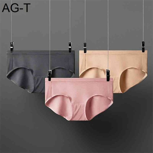 80 pieces of modal cotton crotch seamless breathable hip lift medium waist women's triangle underwear, Black;pink
80 pieces of modal cotton crotch seamless breathable hip lift medium waist women's triangle underwear, Black;pink