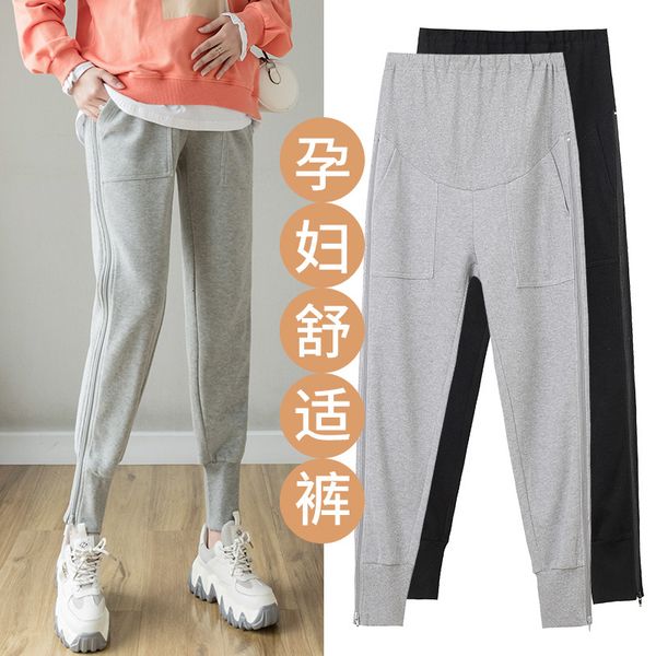 maternity bottoms 629# 3xl 4xl cotton maternity pants sports casual sweatpants clothes for pregnant women elastic waist belly spring pregnan, White
maternity bottoms 629# 3xl 4xl cotton maternity pants sports casual sweatpants clothes for pregnant women elastic waist belly spring pregnan, White