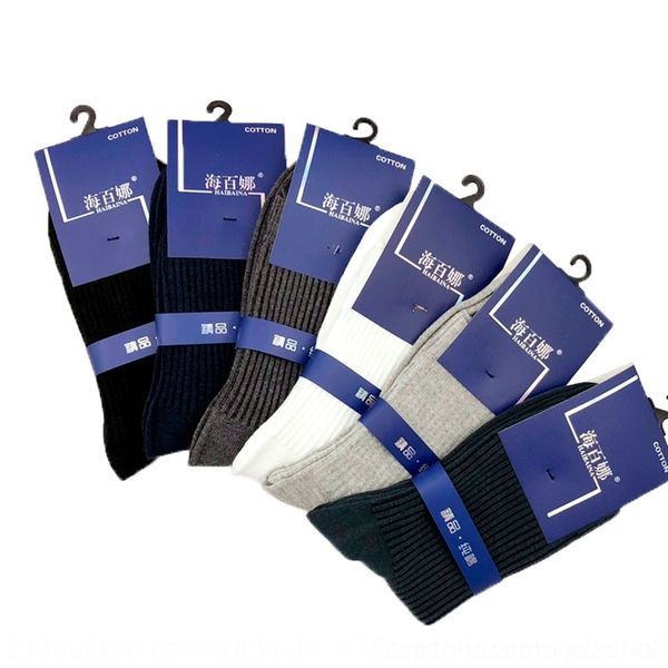 nFeO autumn and wter double needle business keep women keep warm in autumn men's socks pure cotton warm casual simple men's socks, Black
nFeO autumn and wter double needle business keep women keep warm in autumn men's socks pure cotton warm casual simple men's socks, Black