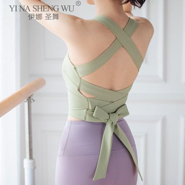 yoga outfit woman vest internal chest pad cross straps on back tank summer tight solid color crop shirt sportswear
yoga outfit woman vest internal chest pad cross straps on back tank summer tight solid color crop shirt sportswear