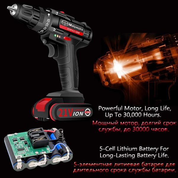 professiona electric drills 21v cordless screwdriver lithium drill mini rotary power
professiona electric drills 21v cordless screwdriver lithium drill mini rotary power
