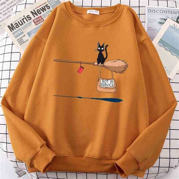 nice cat not on duty print hoodies women casual crewneck sportswear fleece sweatshirt loose hoody, Black
nice cat not on duty print hoodies women casual crewneck sportswear fleece sweatshirt loose hoody, Black