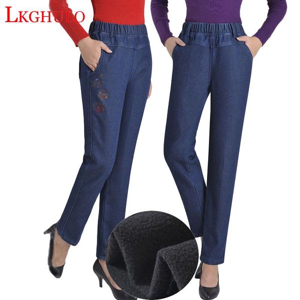 women's jeans winter trousers plus velvet thickening pants the elderly elastic waist w592, Blue
women's jeans winter trousers plus velvet thickening pants the elderly elastic waist w592, Blue