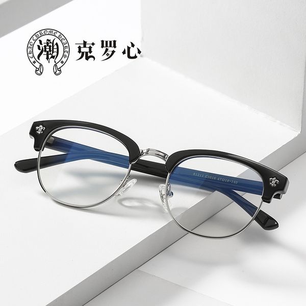 70% off online store chaokeluoxin eyeglass frame black anti blue light myopia spectacle men's and women's eyebrow wire, White;black
70% off online store chaokeluoxin eyeglass frame black anti blue light myopia spectacle men's and women's eyebrow wire, White;black