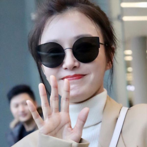 cat eye sunglasses women brand designer retro sun glasses ladies eyewear oculos de sol feminino lunette soleil uv400, White;black
cat eye sunglasses women brand designer retro sun glasses ladies eyewear oculos de sol feminino lunette soleil uv400, White;black