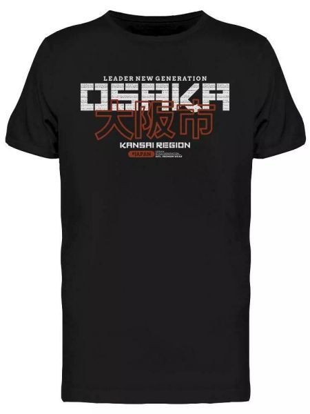 Osaka Trendy Design Tee Men's -Image by Shutterstock, White;black