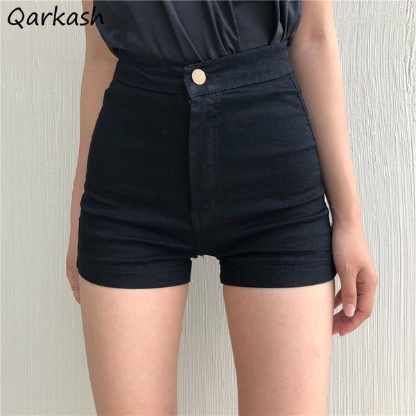 black denim shorts women summer fit high waist short trousers all-match chic stretch slim students daily cozy outwear ins women's, White;black
black denim shorts women summer fit high waist short trousers all-match chic stretch slim students daily cozy outwear ins women's, White;black
