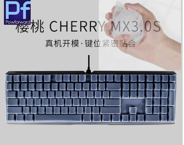 keyboard covers mx3.0s cherry mx-board mechanical gaming silicone deskfor mx board 3.0 s 2021 cover protector
keyboard covers mx3.0s cherry mx-board mechanical gaming silicone deskfor mx board 3.0 s 2021 cover protector