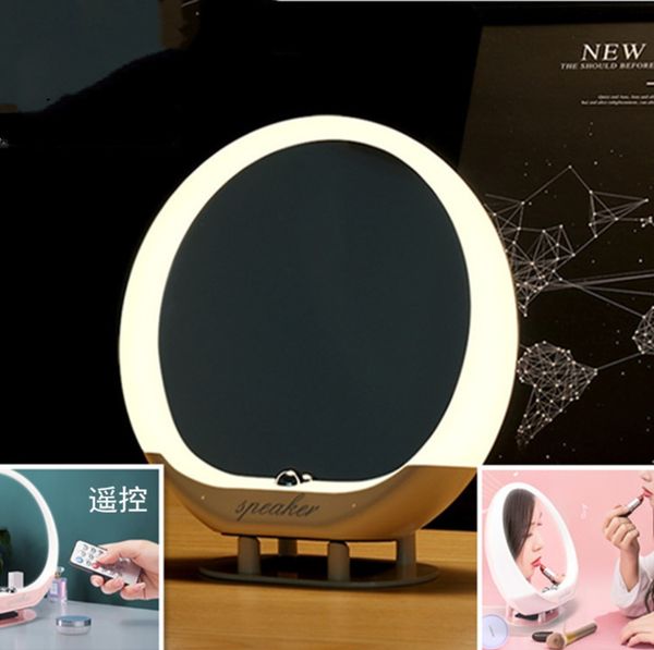mini speaker popular wireless bluetooth creative atmosphere lamp gift remote control audio led fill light cosmetic mirror
mini speaker popular wireless bluetooth creative atmosphere lamp gift remote control audio led fill light cosmetic mirror