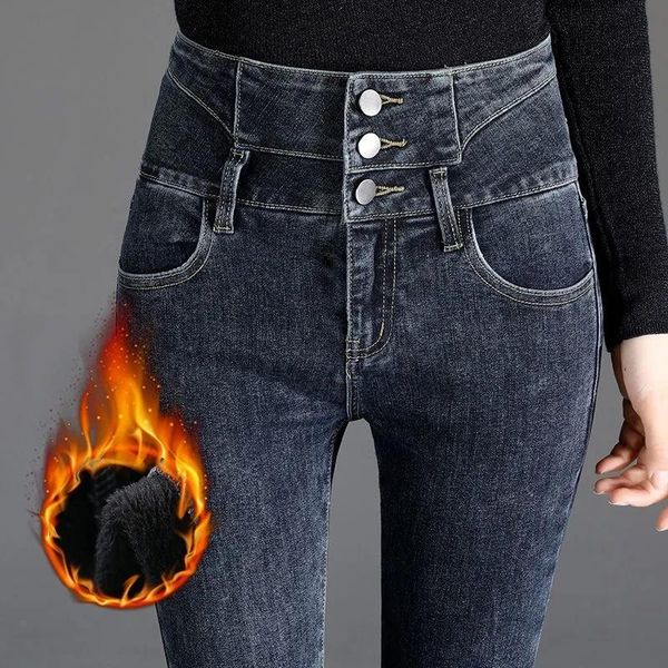 women's jeans high waist casual 2021 winter korean fashion thicken warm pencil pants vintage slim stretch denim trousers, Blue
women's jeans high waist casual 2021 winter korean fashion thicken warm pencil pants vintage slim stretch denim trousers, Blue