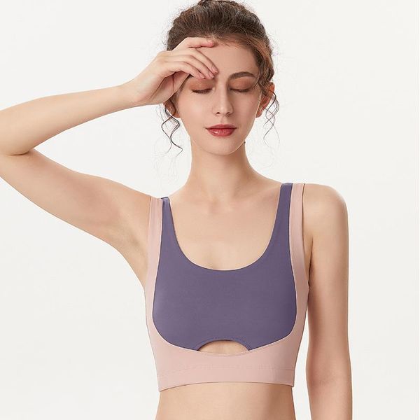 yoga 2021 summer beautiful back shockproof underwear fitness running with chest pad sports bra outfit
yoga 2021 summer beautiful back shockproof underwear fitness running with chest pad sports bra outfit