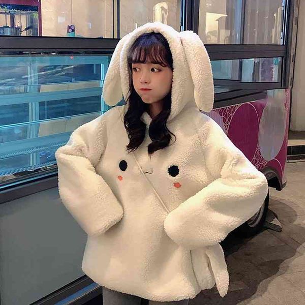 women autumn winter cute ears hoodie faux fleece long sleeve sweatshirt with bag, Black
women autumn winter cute ears hoodie faux fleece long sleeve sweatshirt with bag, Black