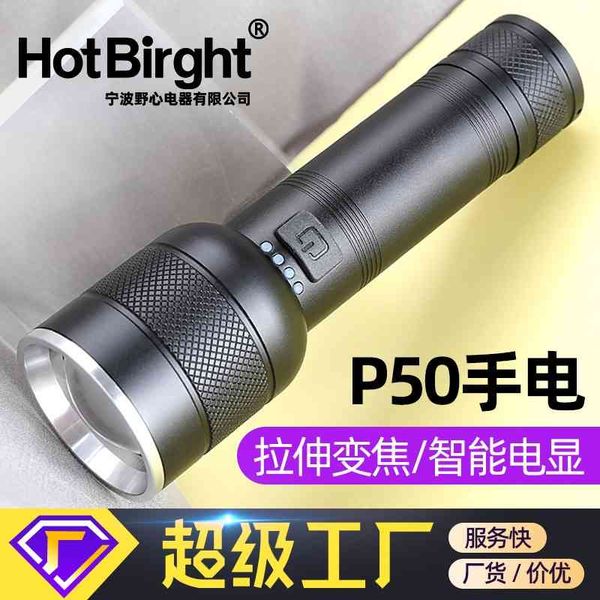 new p50 strong light 26650 outdoor lighting usb charging telescopic flashlight
new p50 strong light 26650 outdoor lighting usb charging telescopic flashlight