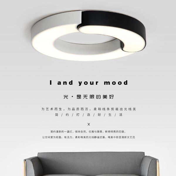 ceiling lights modern ventilador de techo led panel living room decoration bedside aluminum lamp
ceiling lights modern ventilador de techo led panel living room decoration bedside aluminum lamp