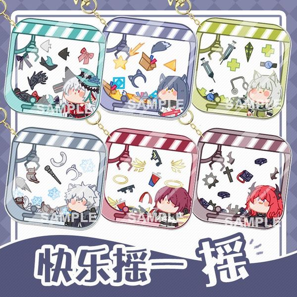 keychains woman keychain arknights figure shaker key chain man kawaii ansel perfumer cliffheart skadi schwarz cuora exusiai cute acrylic l, Silver
keychains woman keychain arknights figure shaker key chain man kawaii ansel perfumer cliffheart skadi schwarz cuora exusiai cute acrylic l, Silver