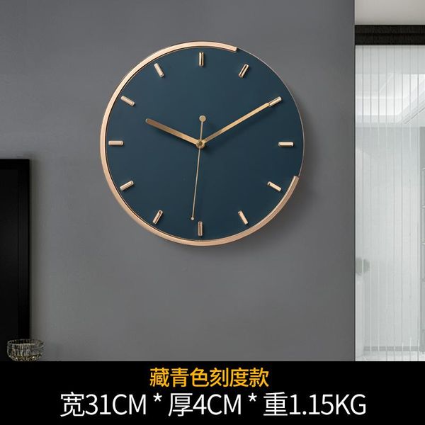 luxury silent wall clock modern design classic creative digital nordic europe style reloj de pared room decoration clocks
luxury silent wall clock modern design classic creative digital nordic europe style reloj de pared room decoration clocks