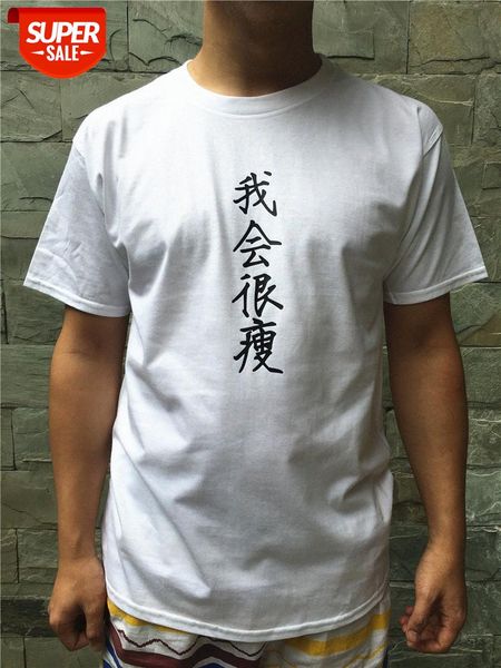 personality and creativity i will be very thin/very strong spoof cotton short-sleeved t-shirt men women couple text #gr8v, White;black
personality and creativity i will be very thin/very strong spoof cotton short-sleeved t-shirt men women couple text #gr8v, White;black