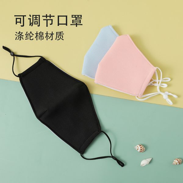three layer autumn and winter thermal insulation plush thickening fashion adjustable printing mask
three layer autumn and winter thermal insulation plush thickening fashion adjustable printing mask