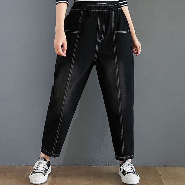 autumn korea women's fashions elastic waistline loose black jeans double pocket cotton deniharem pants plus size s50, Blue
autumn korea women's fashions elastic waistline loose black jeans double pocket cotton deniharem pants plus size s50, Blue