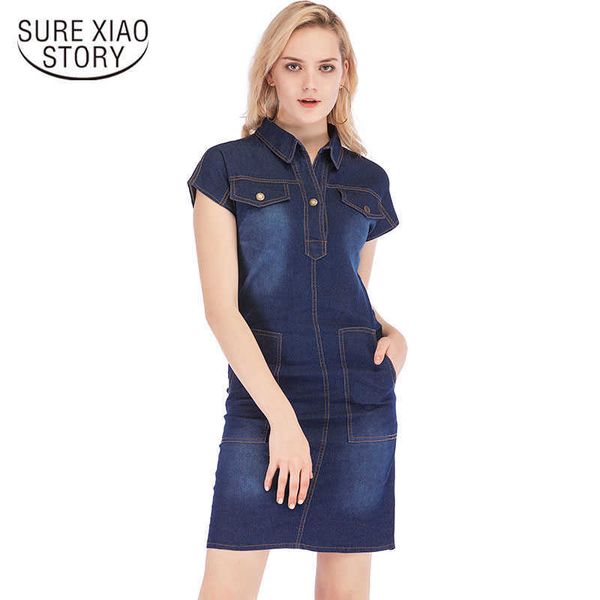 elegant dress summer fashion denim dress casual loose jean dress lady plus size slim short sleeve clothing 4051 50 210528, Black;gray
elegant dress summer fashion denim dress casual loose jean dress lady plus size slim short sleeve clothing 4051 50 210528, Black;gray