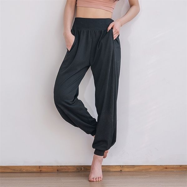 new high waist wide leg sports pants casual loose yoga pants breathable fitness leggings fast dry pocket
new high waist wide leg sports pants casual loose yoga pants breathable fitness leggings fast dry pocket