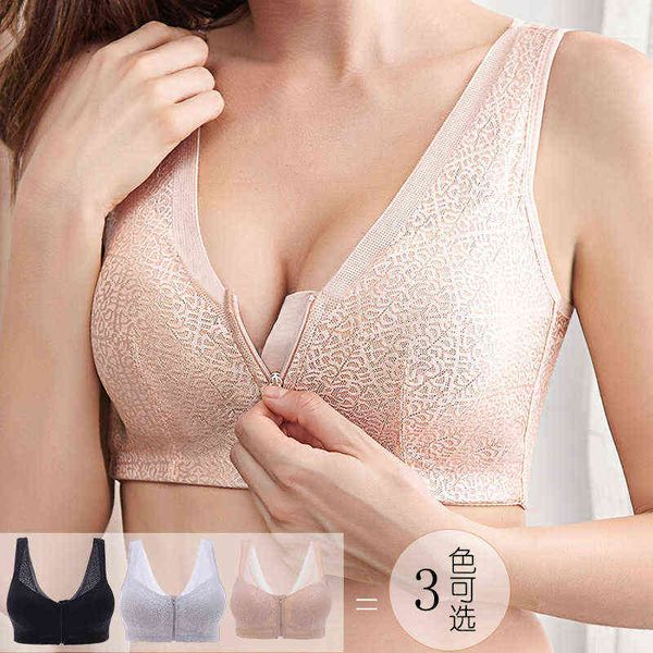 light back upper support sleep bra lace front zipper no steel ring large underwear large chest small and thin 211117, Red;black
light back upper support sleep bra lace front zipper no steel ring large underwear large chest small and thin 211117, Red;black