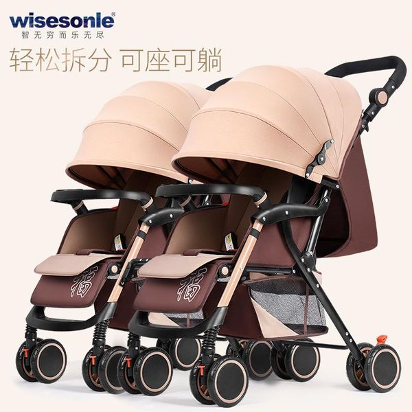 strollers# twin baby stroller can sit and lie carriage four wheel highland scape lightweight double seat carts 0-2 years old
strollers# twin baby stroller can sit and lie carriage four wheel highland scape lightweight double seat carts 0-2 years old