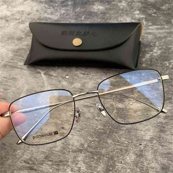 80% off store online crosin pure titanium business myopia spectacle frame ultra light personality square men's large face gold lace, White;black
80% off store online crosin pure titanium business myopia spectacle frame ultra light personality square men's large face gold lace, White;black
