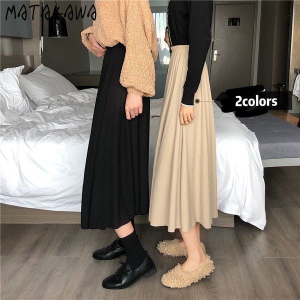 matakawa casual black skirt women's autumn and winter korean high waisted slim long a-line women skirt 210513
matakawa casual black skirt women's autumn and winter korean high waisted slim long a-line women skirt 210513