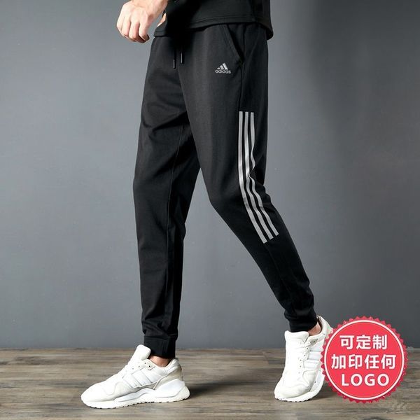 spring new men's sports pants running casual loose breathable three bar pants leggings, Black
spring new men's sports pants running casual loose breathable three bar pants leggings, Black