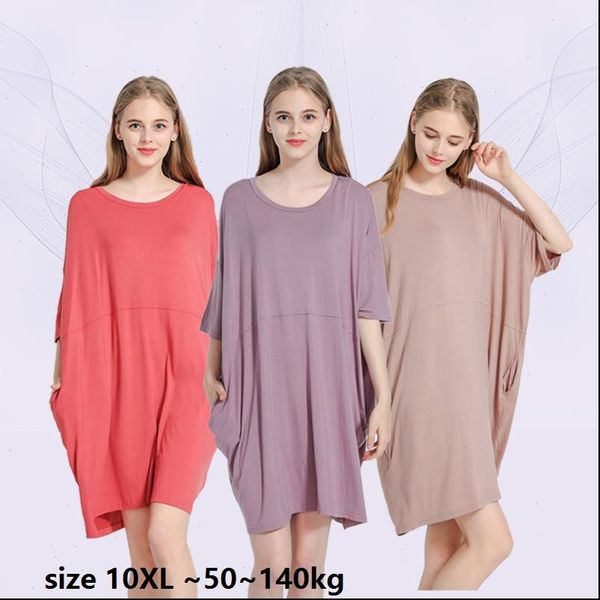 nightgown night dress soft womens sleepwears summer oversized 10xl 80~140kg solid color o neck sleepwear short sleeve casual home, Black;red
nightgown night dress soft womens sleepwears summer oversized 10xl 80~140kg solid color o neck sleepwear short sleeve casual home, Black;red