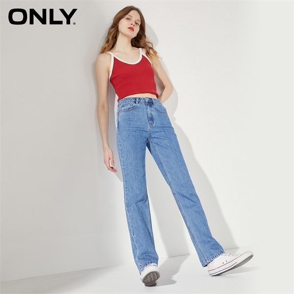 only2021 winter high-waisted loose straight-leg casual nine-point jeans women 120149748, Blue
only2021 winter high-waisted loose straight-leg casual nine-point jeans women 120149748, Blue