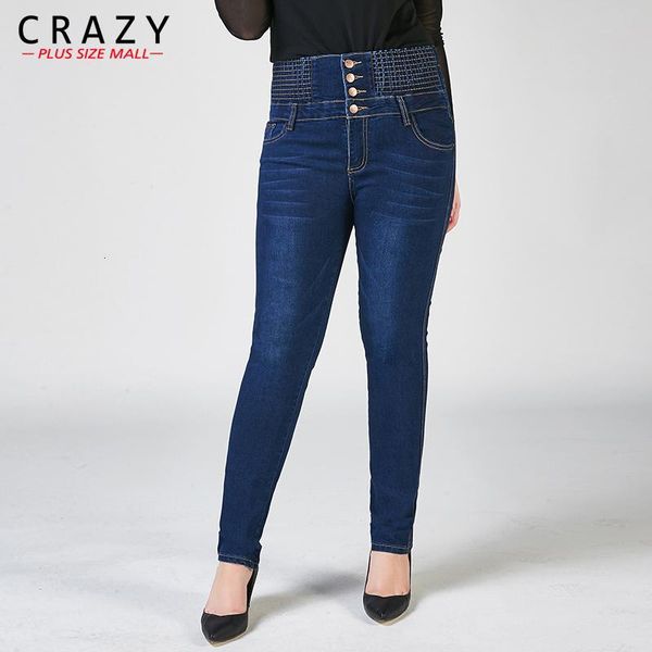 women's 2021 new fat 40-100kg women plus size denim for female autumn high waist skinny jeans pencil pants super elastic, Blue
women's 2021 new fat 40-100kg women plus size denim for female autumn high waist skinny jeans pencil pants super elastic, Blue