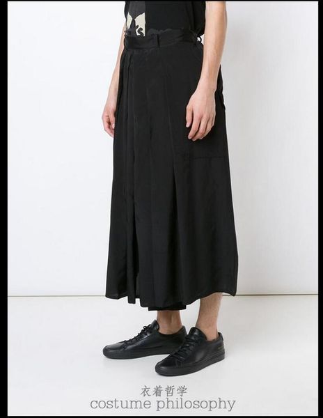 men's pants cothing fold culottes wide leg trousers skirt cross catwalk singer costumes 2021 summer 27-44, Black
men's pants cothing fold culottes wide leg trousers skirt cross catwalk singer costumes 2021 summer 27-44, Black