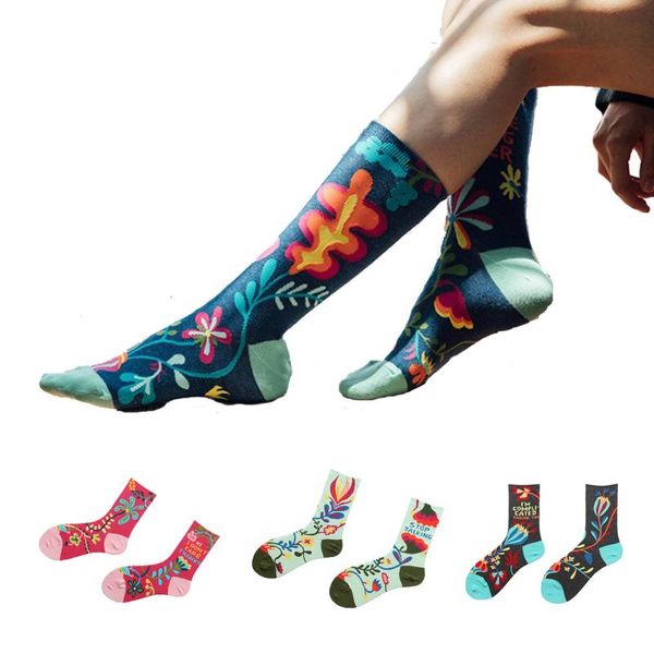sports socks autumn female trend cotton personality in the tube fashion printing breathable women's yoga, Black
sports socks autumn female trend cotton personality in the tube fashion printing breathable women's yoga, Black