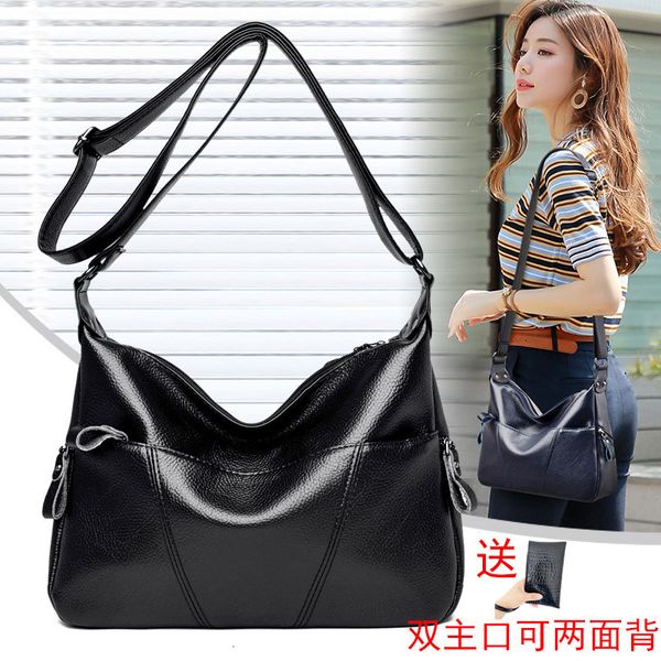 messenger bagssoft leather mother's trend women's large capacity double bag lady's backpack middle aged and elderly single
messenger bagssoft leather mother's trend women's large capacity double bag lady's backpack middle aged and elderly single