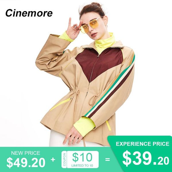 women's jackets cinemore spring autumn women jacket fashion pocket zipper hooded outwear loose plus size short windbreaker famale 9029, Black;brown
women's jackets cinemore spring autumn women jacket fashion pocket zipper hooded outwear loose plus size short windbreaker famale 9029, Black;brown