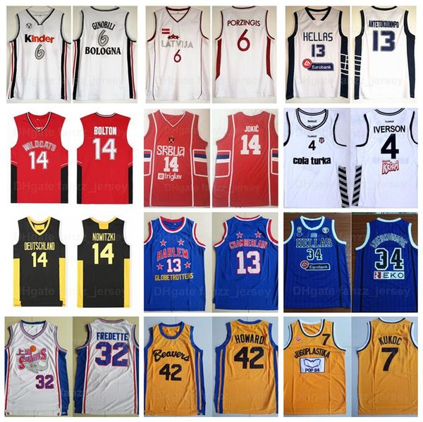college basketball moive jersey 6 kristaps porzingis 50 shaq neon boudeaux 13 giannis antetokounmpo dirk nowitzki 14 troy bolton 7 toni kuko, Black
college basketball moive jersey 6 kristaps porzingis 50 shaq neon boudeaux 13 giannis antetokounmpo dirk nowitzki 14 troy bolton 7 toni kuko, Black