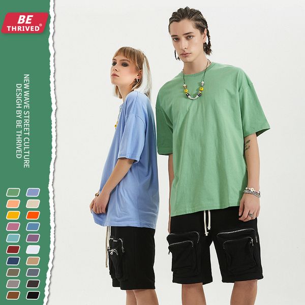 be men's clothing - spring / summer 2021 190g xinjiang cotton off shoulder base loose solid short sve men's fashion t-shirt, White;black
be men's clothing - spring / summer 2021 190g xinjiang cotton off shoulder base loose solid short sve men's fashion t-shirt, White;black