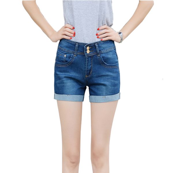 women's jeans denim shorts 1 summer high-waist women casual loose ladies fashion large size washed straight short i2uc, Blue
women's jeans denim shorts 1 summer high-waist women casual loose ladies fashion large size washed straight short i2uc, Blue